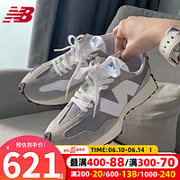 NEW BALANCE官网男鞋女鞋 23夏新款327系列运动鞋时尚网面nb复古老爹鞋休闲鞋 MS327LAB-D 45.5