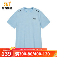 361° 361度运动t恤男2023夏季新款常规舒适上衣圆领短T恤 清凉蓝(花灰) S