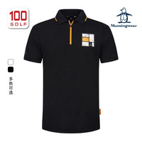 万星威(Munsingwear)高尔夫男装短袖T恤23夏季速干透气舒适polo衫 N100 M