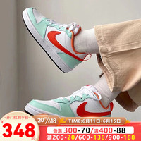 NIKE耐克休闲鞋女鞋 夏季COURT滑板鞋ins潮时尚运动鞋简版空军小白鞋板鞋 FN3687-181/白绿橙 36(4Y)