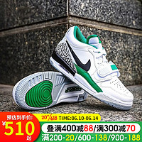 耐克（NIKE）篮球鞋女鞋运动鞋Air Jordan Legacy 312 AJ312休闲鞋FN3407-101 FN3407-101白绿 35.5