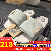 NIKE 耐克 休闲鞋男鞋2023夏季新款运动鞋户外透气沙滩鞋一字拖鞋DQ9624-001 DQ9624-003白色浅绿 41