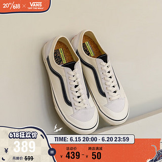 VANSVans范斯官方 Style 136 Decon VR3白黑简约休闲男女鞋板鞋 米白色/黑色 44