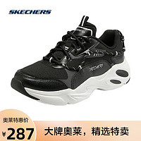 斯凯奇丨 Skechers情侣百搭复古机能老爹鞋耐磨休闲运动鞋237430/896078