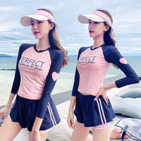 三彩马分体式泳装女两件套时尚ins学生度假显瘦小胸聚拢运动泳衣夏 浅粉色 S