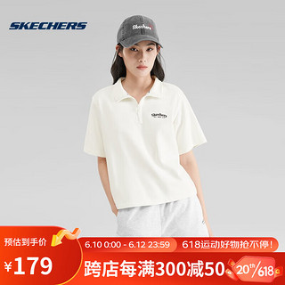 斯凯奇Skechers2023夏季女子简约针织透气短袖纯色运动POLO衫 L223W034-0074 棉花糖白 S