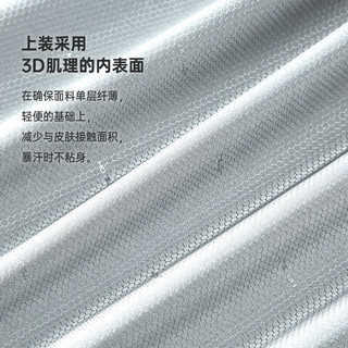 HOTSUIT后秀暴汗服第5代春夏新款运动套装轻薄跑步健身服 本白短套 XL