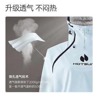 HOTSUIT后秀暴汗服第5代春夏新款运动套装轻薄跑步健身服 本白套装 2XL