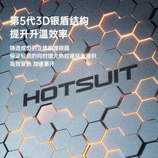 HOTSUIT后秀暴汗服第5代春夏新款运动套装轻薄跑步健身服 本白套装 2XL