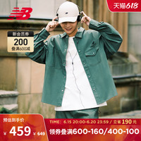 new balance NB官方23新款男款百搭舒适运动休闲夹克外套AMJ31324