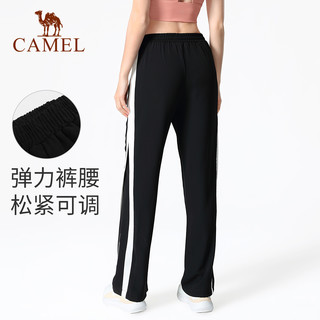 骆驼 CAMEL阔腿健身裤女夏季薄款跑步裤子宽松瑜伽裤休闲运动裤长裤直筒