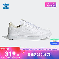 adidas 阿迪达斯 三叶草NY 90 W女子经典运动板鞋小白鞋GY8257