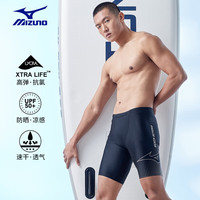 美津浓(MIZUNO)游泳裤男运动速干防尴尬抗氯泳衣五分及膝训练装备B3120黑银L