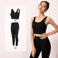 玉儿恋瑜伽服女套装镂空美背运动内衣高腰提臀健身裤修身黑色两件套 L