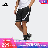 adidas 阿迪达斯 官方男装夏新款速干舒适篮球运动短裤IC2429 黑色/白 A/L5