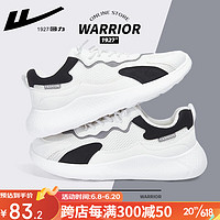 WARRIOR 回力 官方运动鞋男鞋夏季网鞋男增高老爹鞋轻便透气休闲鞋跑步鞋男qc 白黑 41