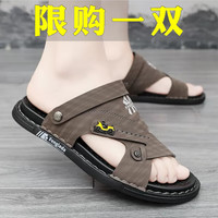 AIZUNSHI凉鞋男夏季2023新款外穿软底防滑耐磨沙滩鞋男休闲潮流开车凉拖鞋 2277灰色 41