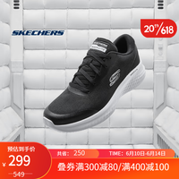 SKECHERS 斯凯奇 男鞋跑步鞋2023年新款缓震舒适透气休闲运动鞋894220 894220-BKW 黑色/白色 41