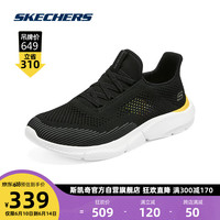 SKECHERS 斯凯奇 丨Skechers春夏季男鞋轻便一脚蹬透气网面休闲跑步运动鞋子210281