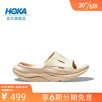 HOKA ONE ONE男女鞋奥拉舒缓拖鞋3 ORA Recovery Slide 3轻盈舒适 流沙色/流沙色 46.5/300mm