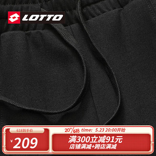 乐途（LOTTO）女士针织长裤2023年春夏季新款时尚通勤直筒裤休闲裤开衩运动松紧 基础黑 175/L