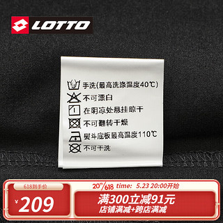 乐途（LOTTO）女士针织长裤2023年春夏季新款时尚通勤直筒裤休闲裤开衩运动松紧 基础黑 175/L