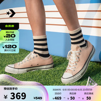 CONVERSE 匡威 断码:中性Chuck Taylor 70S SEASONAL低帮系带帆布鞋 A03448C 35