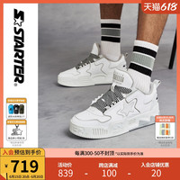 STARTER2023新款男女同款复古运动休闲鞋VOL面包鞋低帮厚底滑板鞋