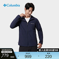 Columbia哥伦比亚户外23春夏新品男子连帽透气柔软舒适外套XO8440 464 S(170/92A)