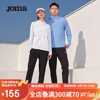 JOMA运动裤女防晒针织长裤夏季冰肤透气舒适速干休闲裤 运动服饰 黑色 S