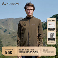 巍德（VAUDE）户外运动男士防风防泼水保暖P棉保温轻便勃朗棉服外套男VG2230103 暗军绿 XXXL