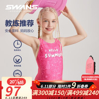 SWANS儿童泳衣女童专业训练连体三角无袖游泳衣竞速比赛抗氯夏季泳装 树莓红 130