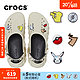 crocs 卡骆驰 白敬亭同款波波洞洞鞋男鞋女鞋户外休闲鞋207937 骨白色套装