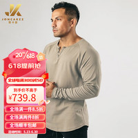 简卡姿（JONCARZZ）复古重磅户外T恤长袖t恤纯色运动健身打底衫男棉弹力薄款V领开衫 杏色 M