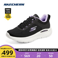 SKECHERS 斯凯奇 女子网布缓震跑步鞋129423 黑色/紫色/BKPR 37