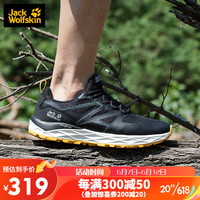 Jack Wolfskin狼爪徒步鞋男鞋春夏休闲透气网眼运动登山鞋4051141 黑色 42