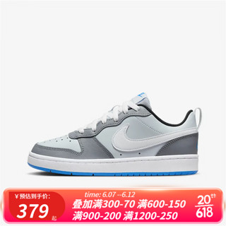 耐克（NIKE） Court Borough Low 2  女子休闲舒适低帮板鞋  BQ5448 BQ5448-019 35.5