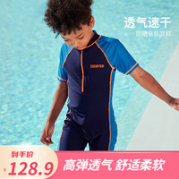 儿童新款连体游泳衣男女孩卡通宝宝温泉公主可爱防晒夏季洋气时尚 升级藏青深蓝拼接(连体) UPF50+ M(身高120-130cm体重20-25KG)