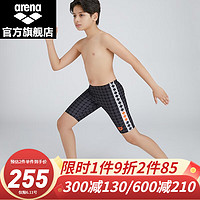 arena 阿瑞娜 2023儿童泳裤50周年及膝泳裤五分泳裤男孩儿青少年游泳裤训练专业 BLK黑色 160(160/80)