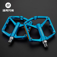 洛克兄弟自行车脚踏带反光片公路山地车轴承脚蹬骑行铝合金脚踏板 单培林铝合金脚踏-蓝色(加宽踏面)