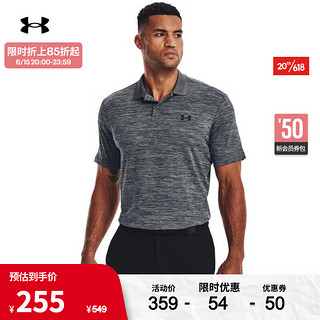 安德玛（UNDERARMOUR）Performance 3.0男子高尔夫运动Polo衫1377374 灰色012 3XL