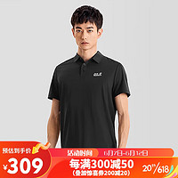 Jack Wolfskin狼爪polo衫男春夏吸湿速干t恤时尚休闲短袖5819013 黑色 M