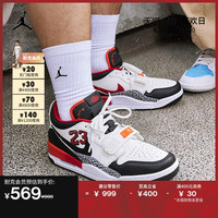 AIR JORDAN Jordan官方耐克乔丹男子运动鞋夏新款支撑耐穿低帮缓震皮面FJ7221