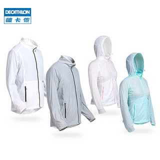 迪卡侬（DECATHLON）防紫外线衣女皮肤衣服男轻薄衫透气外套IM 女款_白色 XL