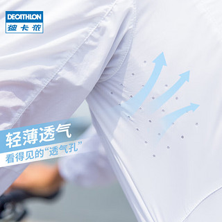 迪卡侬（DECATHLON）防紫外线衣女皮肤衣服男轻薄衫透气外套IM 女款_白色 XL