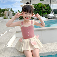 梵迪拉（F.DYRAA）儿童泳衣女童连体公主裙女孩女宝幼儿宝宝游泳衣32643粉色2XL