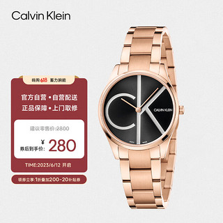 Calvin Klein TIME系列 32毫米石英腕表 K4N23X41
