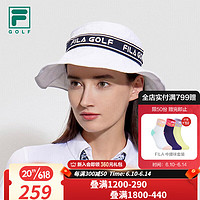 斐乐（FILA）高尔夫斐乐官方女子空顶帽2023夏新款高尔夫球运动帽遮阳帽无顶帽 玉石白-WT XS