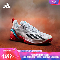 adidas阿迪达斯adizero Cybersonic M clay男子舒适网球运动鞋 白色/黑色/红色 41(255mm)