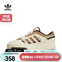 阿迪达斯 （adidas） Originals 三叶草中性DROP STEP LOWLIFESTYLE休闲鞋 H03684 42